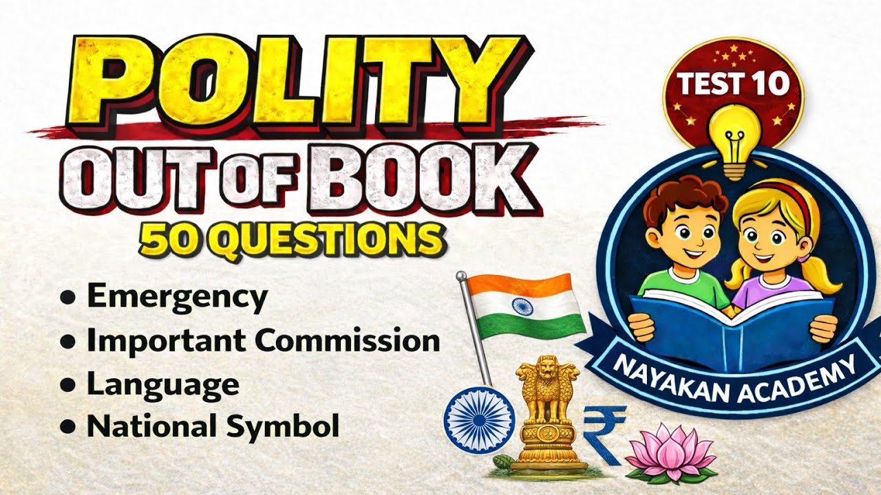 Polity out of book TEST - 10 