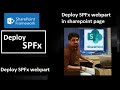 Deploy SPFx web part to a SharePoint page