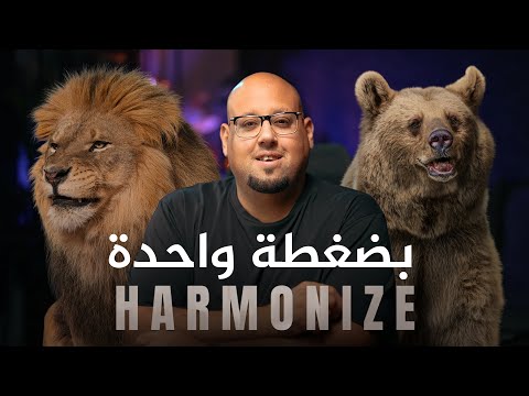 سحر دمج الصور في تحديث فوتوشوب 2025 أضافة خطيرة