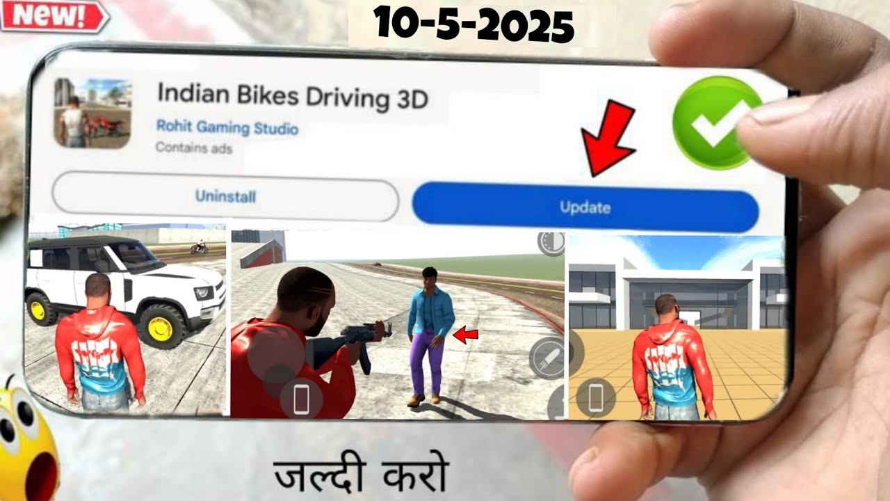 FINALLY NEW UPDATE ALL CHEAT CODES?? INDIAN BIKE DRIVING 3D NEW UPDATE ...