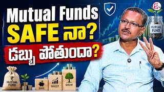Solomon : Mutual Funds vs FD – Which One Creates More Wealth | Best Investment Tips | SumanTV