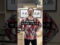 呪文降臨〜マジカル・フォース / Sister MAYO 【スガマサミ】#shorts #踊ってみた #ダンス #dance #マジレンジャー #スーパー戦隊シリーズ
