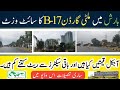 Multi garden b17 islamabad visit  development current rates  site visit  b17 islamabad mpchs