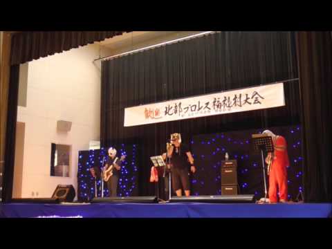 いとしのエリー～sasカバーbyMSS