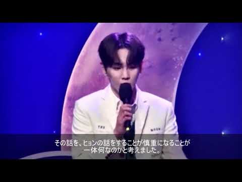 【日本語字幕】20210530第3回ピチナ芸術祭_Keyコメント