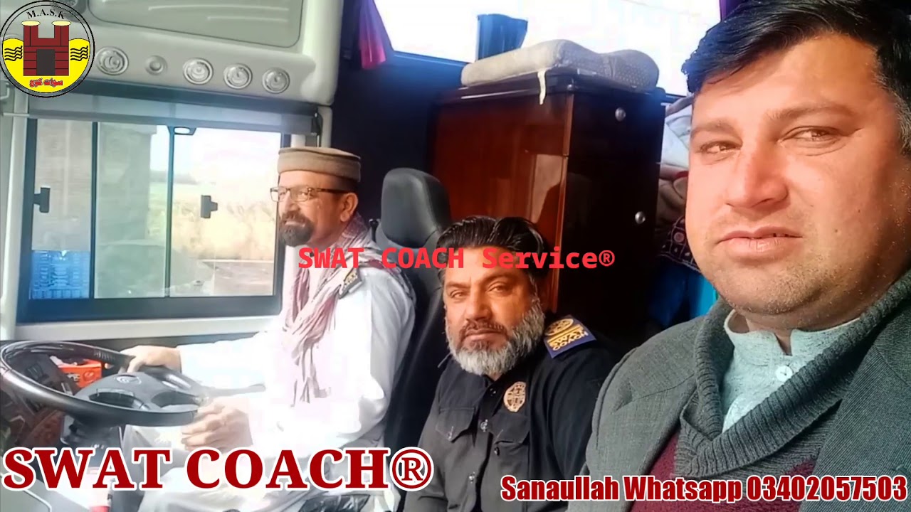 SWAT COACH 26.01.2020