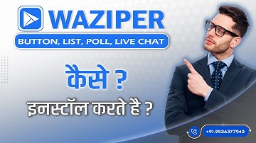 Waziper installation on vps server | waziper vps par kaise install karte hai #waziper