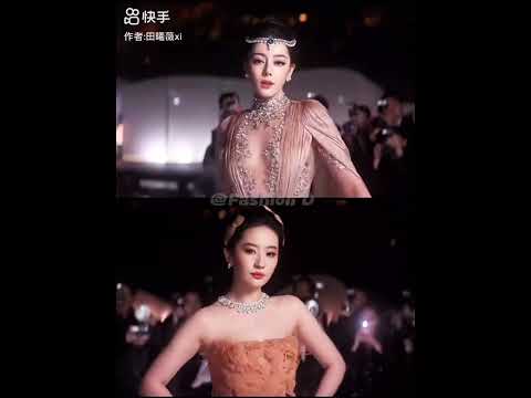 #dichlenhietba #dilraba #liuyifei #lưudiệcphi #shorts #fashion #vogue #event