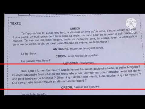 1bac correction de lexamen régional 2025 تصحيح نموذج الإمتحان الجهوي لجهة طنجة تطوان أصيلة Antigone