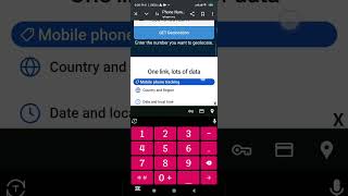 HOW TO TRACK ANY ONE MOBIL PHONE NUMBER  LOCATION LIVE,BY SMS...        #Paid #tech #tracking