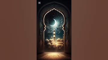 سورة المائدة {الآية 21} بصوت الشيخ ياسر الدوسري ❤️❤️
