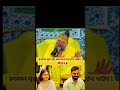 #premanandjipravachan #nicevideo #love #reels #viratkohli #song #sad #sad #funny #shayari #preppyore