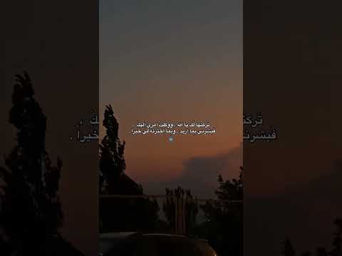 يامليك كل من ملك