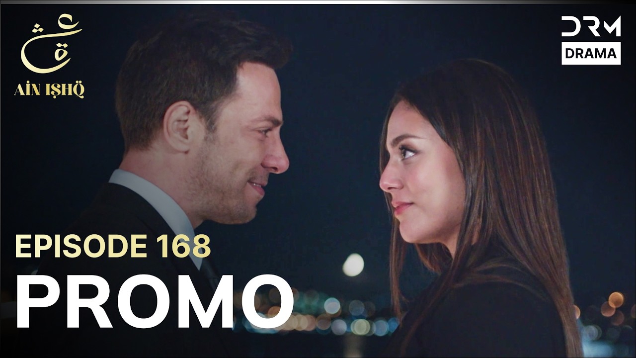 Ain Ishq | One love | Episode 168 Promo | Tomorrow at 8PM | UD2O