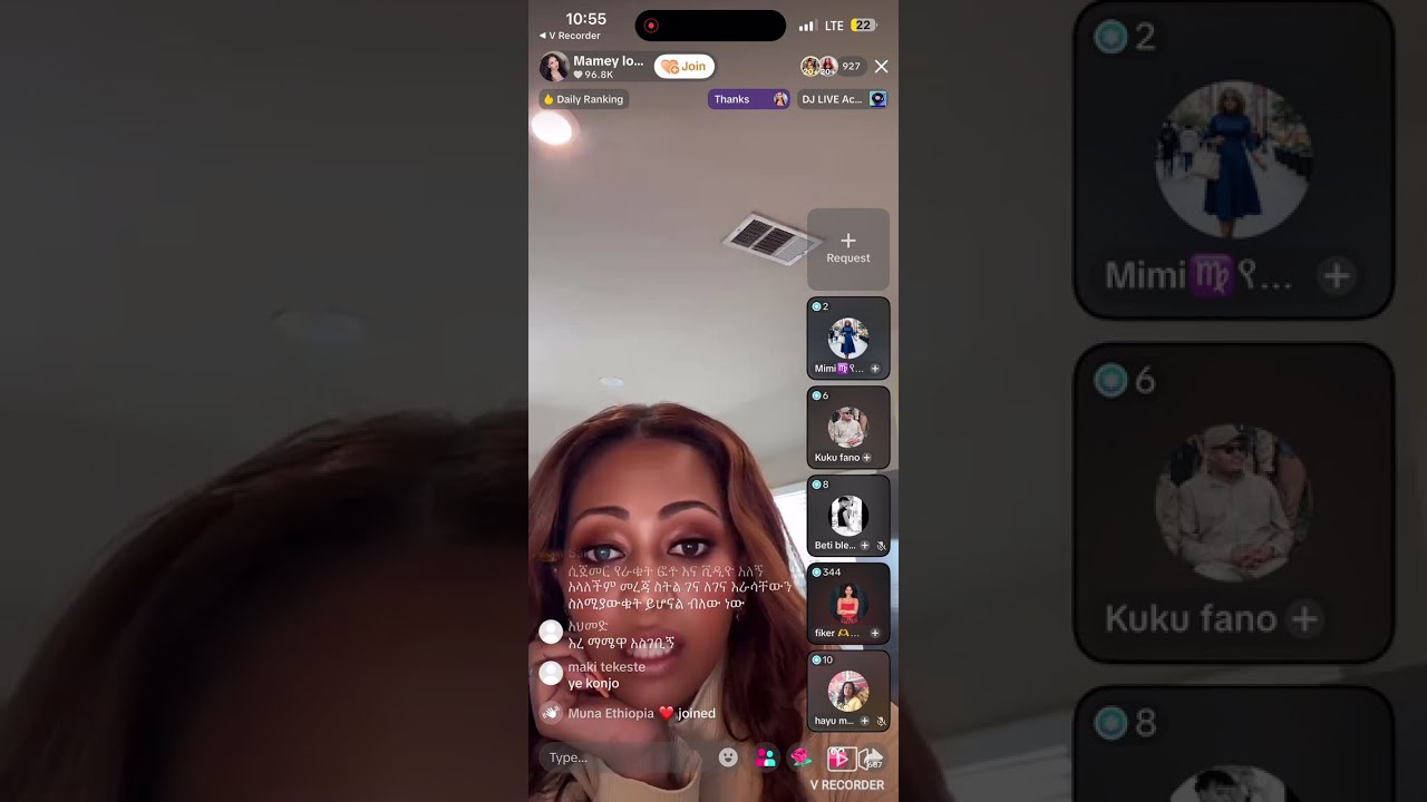 ማሜ ጆረዲ ሊያሾ ላይ ያደረገችው ትክክል እንዳልሆነ ተናገረች🥹