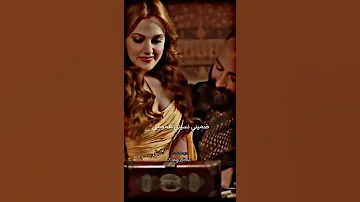 ايوه انا سلطانك 