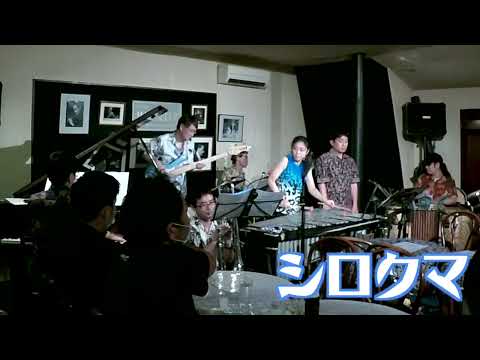 JABBERLOOP "シロクマ"  (band cover)