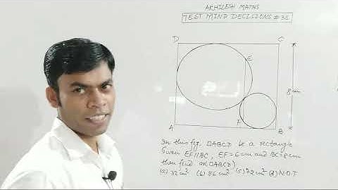 TEST MIND DECISIONS#38,By: AKHILESH KUMAR,Asst. Professor of Mathematics.