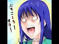 なんてツンデレな斉木くん #animeedit #saikikusuo #anime #斉木楠雄のψ難