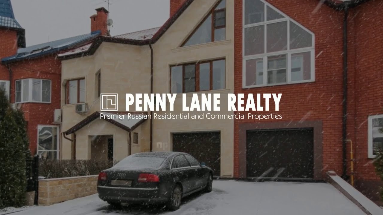 Лот 43422 - таунхаус 450 кв.м., Москва, КЖК Потапово, Калужское шоссе | Penny Lane Realty