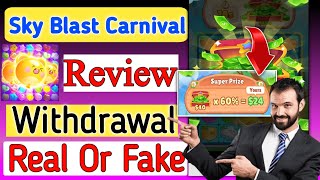 Sky Blast Carnival App Real Or Fake - Sky Blast Carnival App Light Ba - Sky Blast Carnival Review screenshot 2