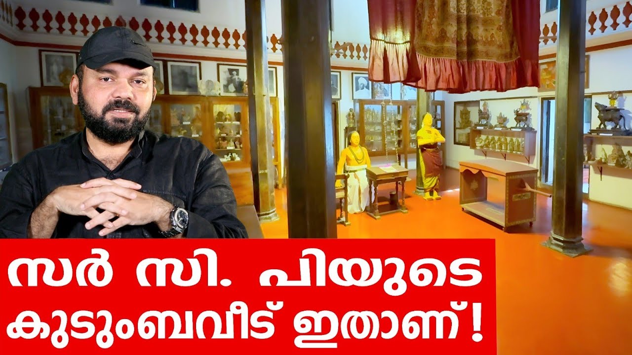 Sancharam | Chennai 06 | Santhosh George Kulangara | Safari TV