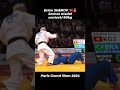 Erlan SHEROV  🇰🇬🥉схватка за бронзу/-90кгБольшой Шлем Париж 2024 #planetjudo #judo #judoparis #sports