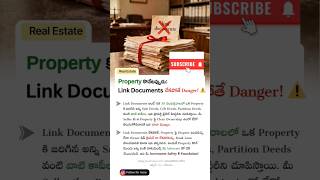 Link Documents లేని Property = Huge Risk ⚠️ | Property Buying Tips Telugu #propertyregistration