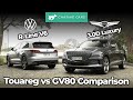 Genesis GV80 vs Volkswagen Touareg 2021 comparison review | which luxury SUV wins? | Chasing Cars
