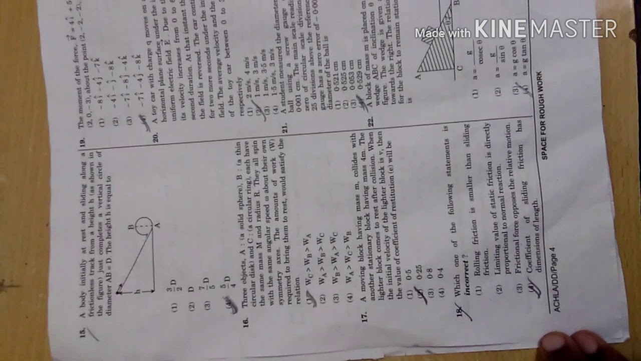 Neet 2018 answer key