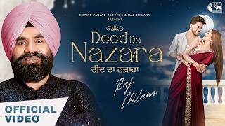 Deed Da Nazara Qawwali| Raj Chilana| Muskan Verma| Vishwas Sarraf| New Punjabi 2026