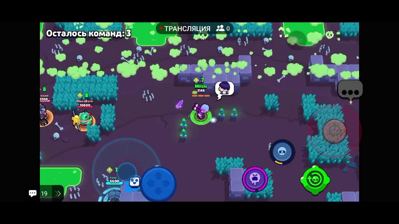 играем в бравл Старс