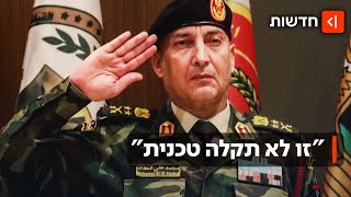 מפקד צבא לוב נהרג בפיצוץ מטוס - תיאוריות הקונספירציה מציפות את האינטרנט