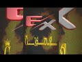 Grande Clemen_ ft 16 centavo_ &amp; Dizzy procurado. _Ex (official audio)