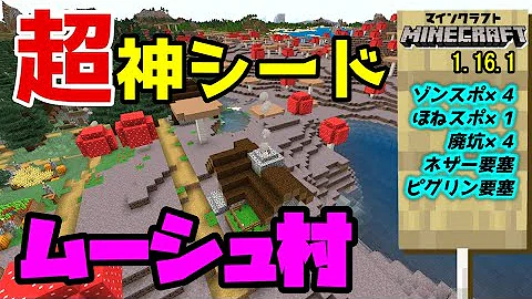 تحميل ムーシュ تحميل ムーシュ