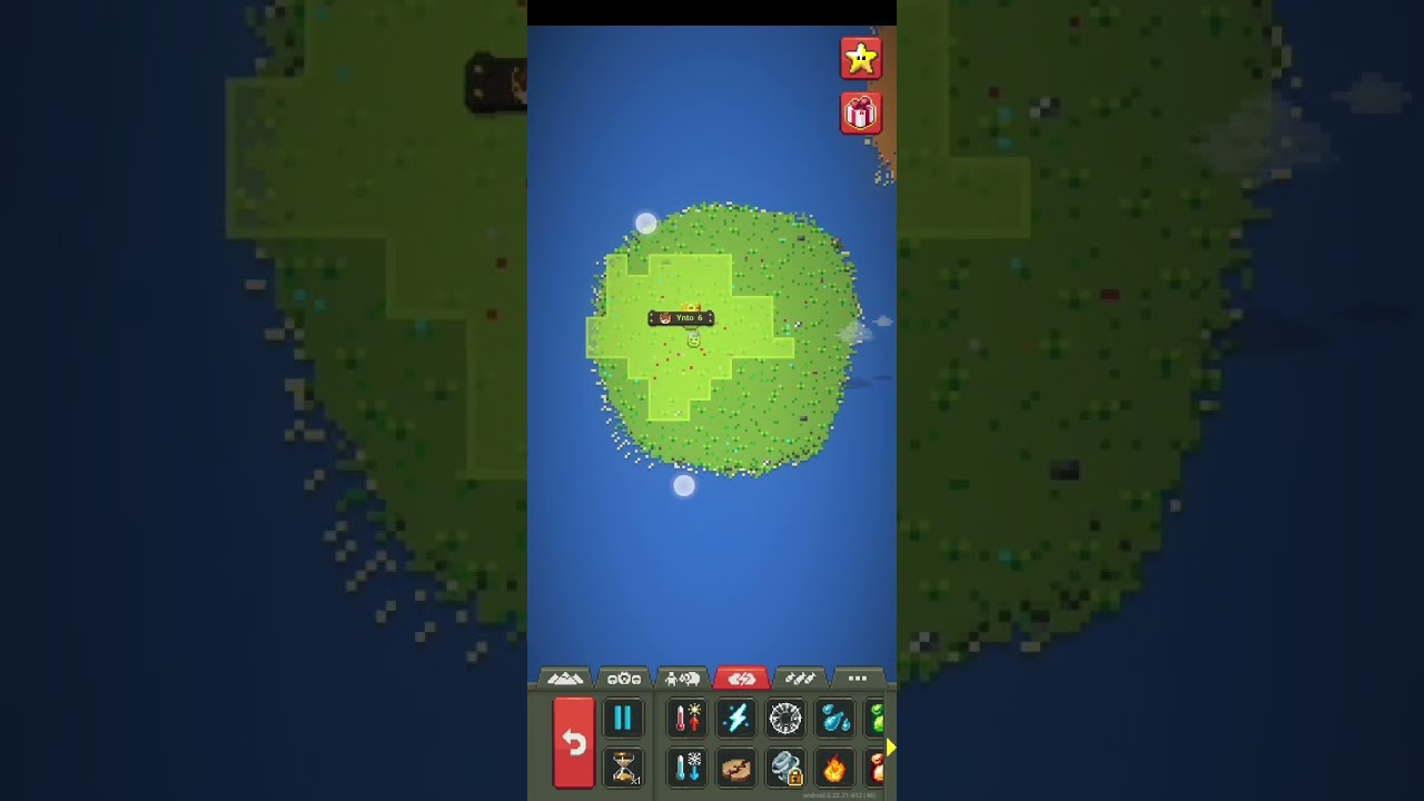 word sandbox ist krass