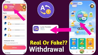 Lucky Translate App real or fake || Lucky Translate App withdrawal || Lucky Translate App review screenshot 5