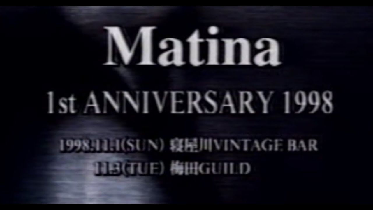[VHS] [VA] Matina -- 1st ANNIVERSARY 1998