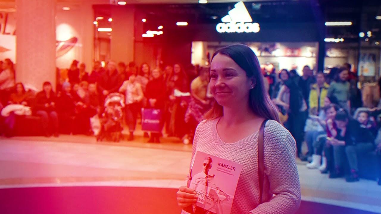 Фитнес аура ярославль