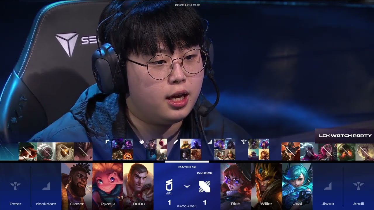 DNF vs. DRX | Игра 3 | First Stand ОБЗОР LCK 2026 Чемпионат Кореи | Lolesports League of Legends