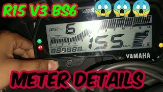 Full Details of R15 V3 Bs6 2020 Meter Instrument console Basic Setting in Hindi.