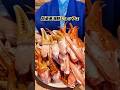 鮑の躍り焼き無料!松阪牛と蟹食べ放題の豪華ビュッフェが凄い宿