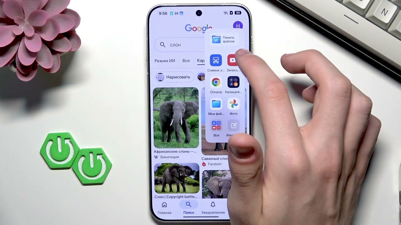 OPPO Find X9 Pro — как использовать AI Toolbox