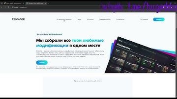 ELITE BOTNET | BEST C2/BOTNET | BEST BYPASSES