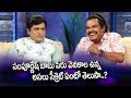 Promo: Sampoornesh Babu in Alitho Saradaga