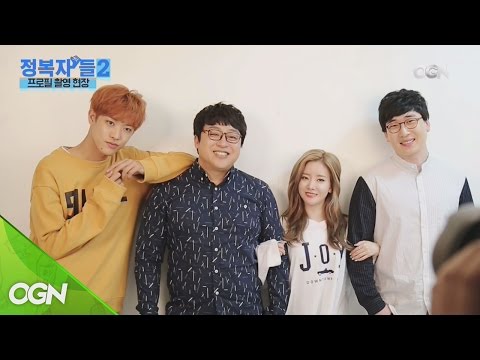 summonerswar2 화기애애, 깜찍발랄 프로필 촬영현장!![정복자들 시즌2 1화 미공개 컷] 160703 EP.2