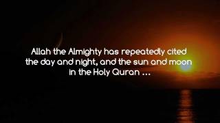 Quran Miracles Ep #5 The Moon's Cycle