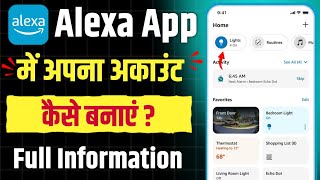 Amazon Alexa Account Kaise Banaye | How To Create Amazon Alexa Account 2025 screenshot 1