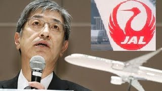 JALが新LCC　北米・欧州へアプローチ