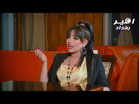 برنامج عبرت عليك اية خليل ومحمد ردام ملكه اناقه عسل حسام الحلقه 1 